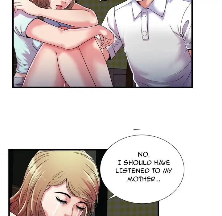 My Friend’s Dad Chapter 47 Page 44