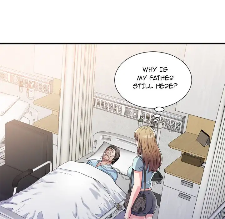 My Friend’s Dad Chapter 47 Page 5