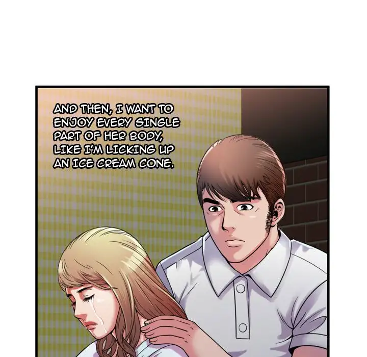 My Friend’s Dad Chapter 47 Page 50