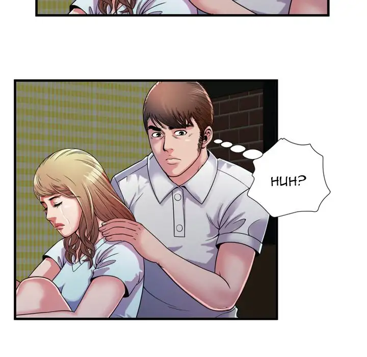 My Friend’s Dad Chapter 47 Page 51