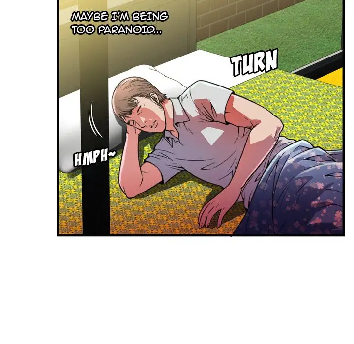 My Friend’s Dad Chapter 47 Page 70