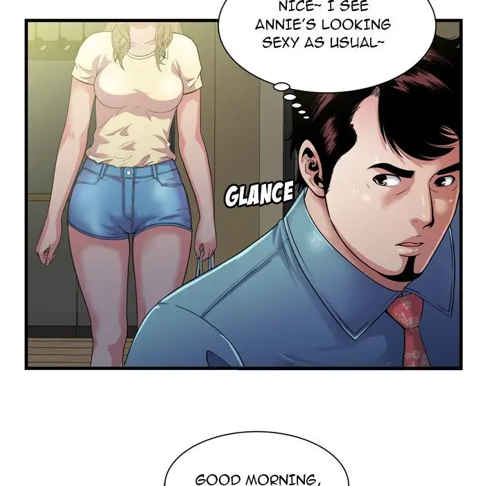 My Friend’s Dad Chapter 47 Page 73