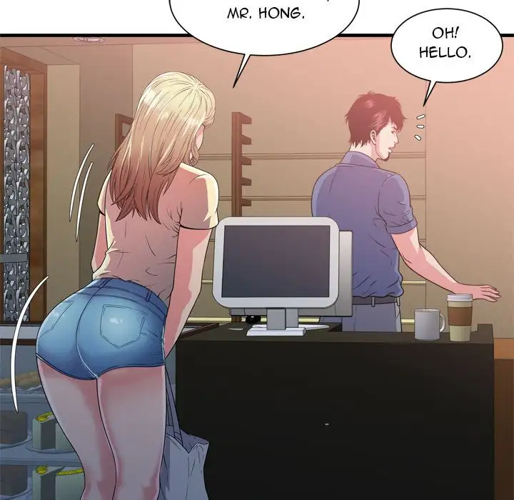 My Friend’s Dad Chapter 47 Page 74