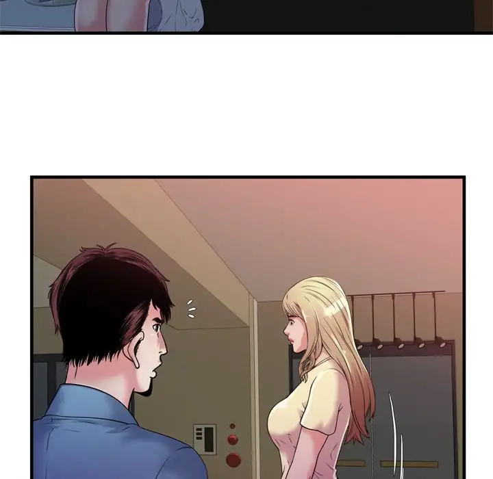 My Friend’s Dad Chapter 47 Page 75