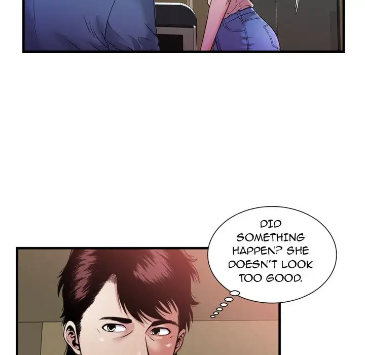 My Friend’s Dad Chapter 47 Page 76