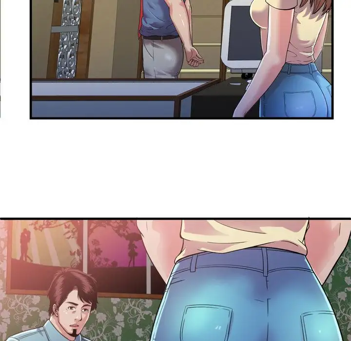 My Friend’s Dad Chapter 47 Page 78