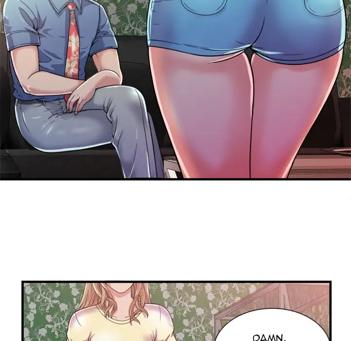 My Friend’s Dad Chapter 47 Page 79