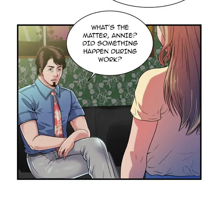 My Friend’s Dad Chapter 47 Page 81