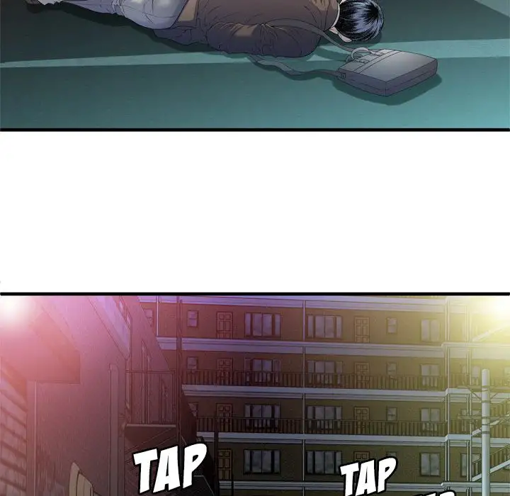 My Friend’s Dad Chapter 48 Page 11