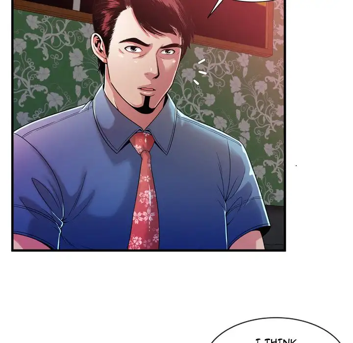 My Friend’s Dad Chapter 48 Page 15