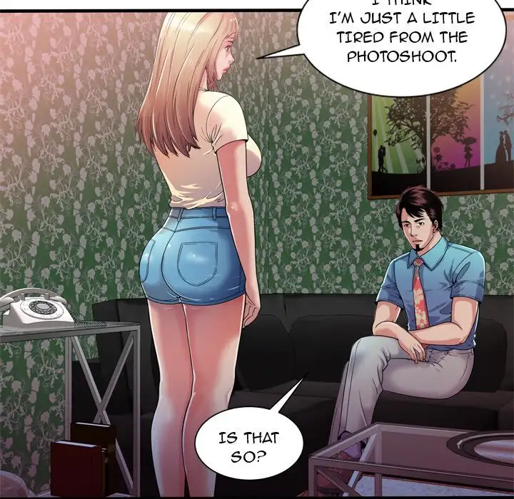My Friend’s Dad Chapter 48 Page 16