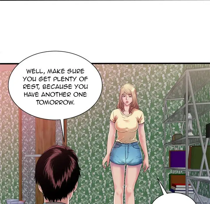 My Friend’s Dad Chapter 48 Page 17