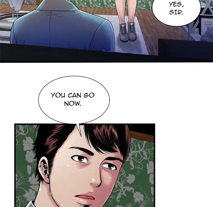 My Friend’s Dad Chapter 48 Page 18