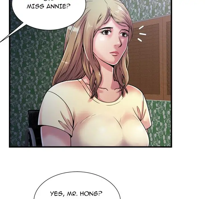My Friend’s Dad Chapter 48 Page 22