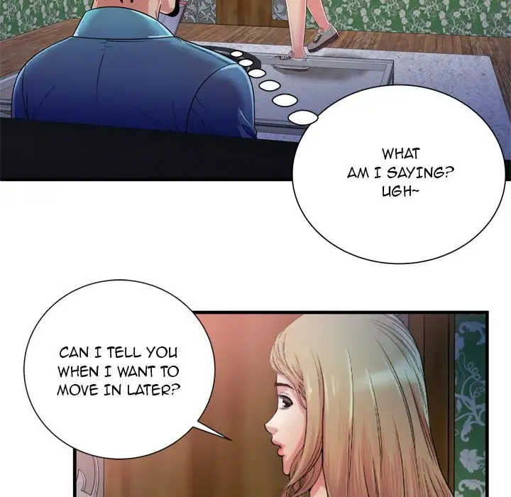 My Friend’s Dad Chapter 48 Page 27