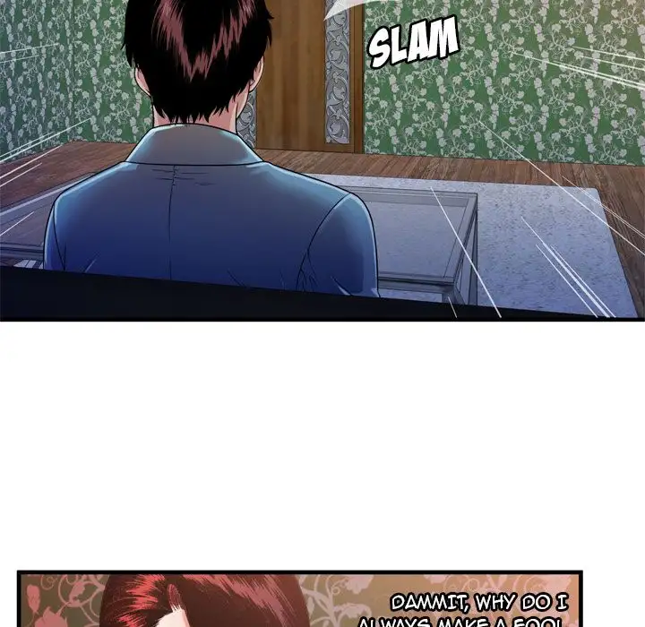 My Friend’s Dad Chapter 48 Page 30