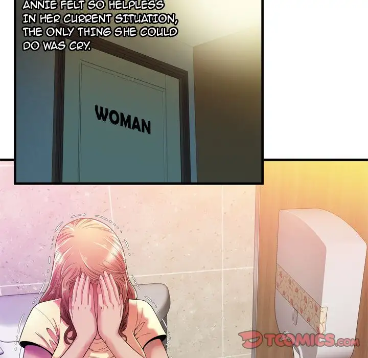 My Friend’s Dad Chapter 48 Page 32