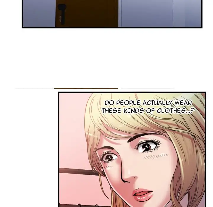 My Friend’s Dad Chapter 48 Page 36