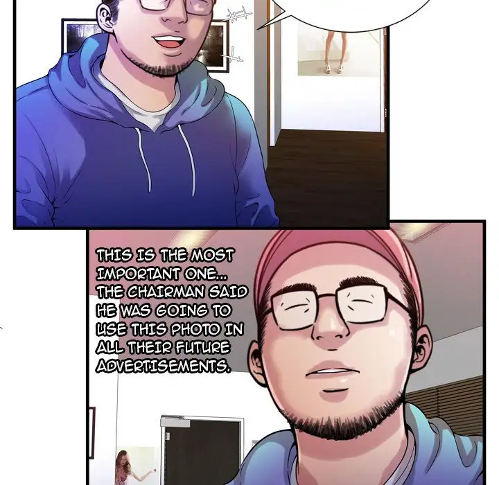 My Friend’s Dad Chapter 48 Page 44
