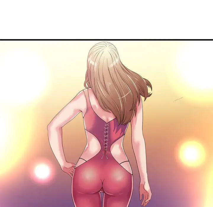 My Friend’s Dad Chapter 48 Page 49