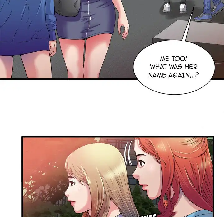 My Friend’s Dad Chapter 48 Page 58