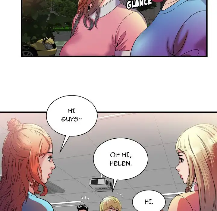 My Friend’s Dad Chapter 48 Page 59