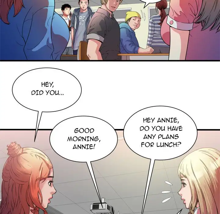 My Friend’s Dad Chapter 48 Page 60