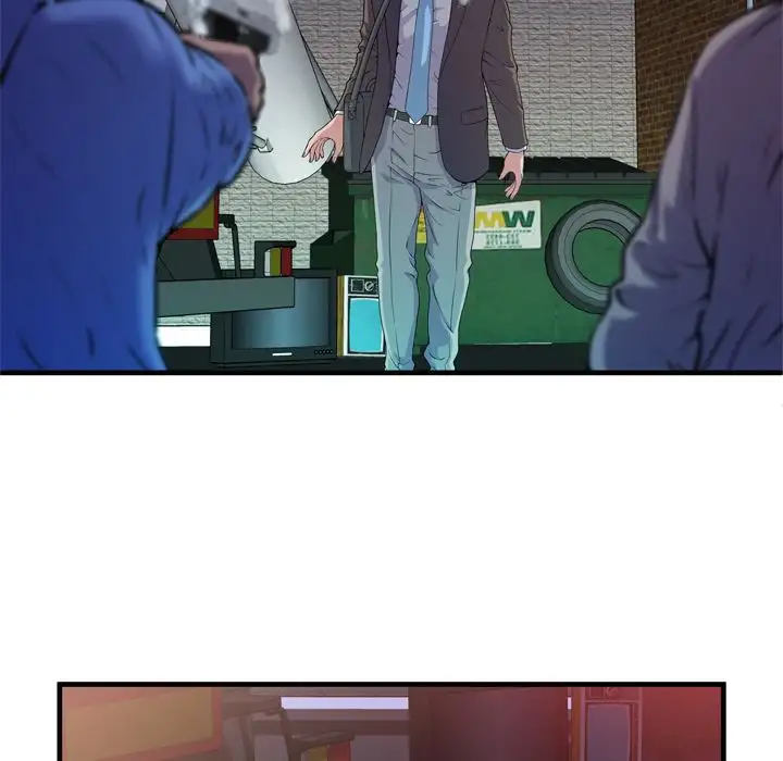 My Friend’s Dad Chapter 48 Page 7