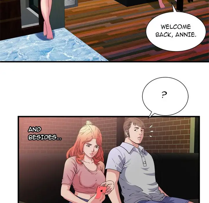 My Friend’s Dad Chapter 48 Page 74