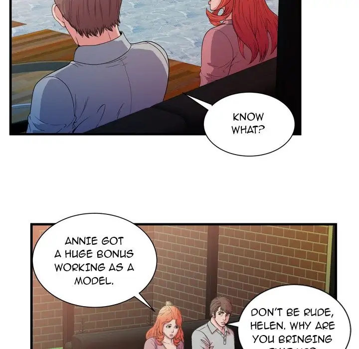 My Friend’s Dad Chapter 48 Page 77