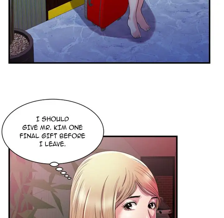 My Friend’s Dad Chapter 48 Page 89