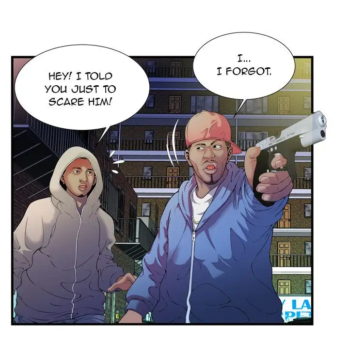 My Friend’s Dad Chapter 48 Page 9