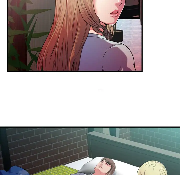 My Friend’s Dad Chapter 48 Page 90