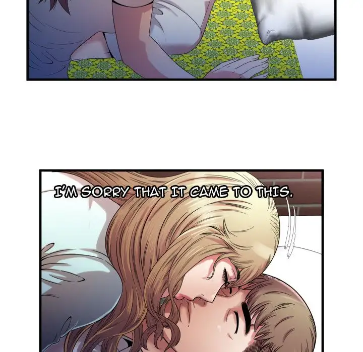 My Friend’s Dad Chapter 49 Page 10