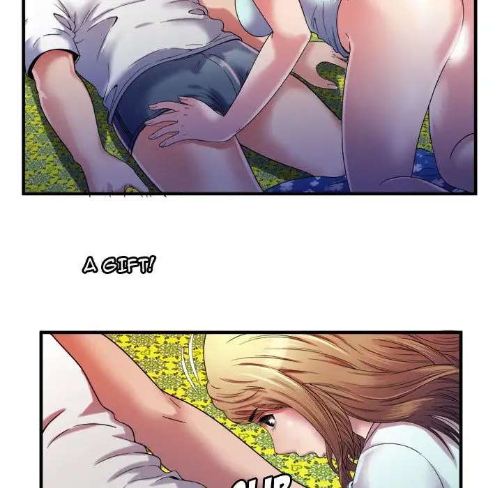 My Friend’s Dad Chapter 49 Page 12
