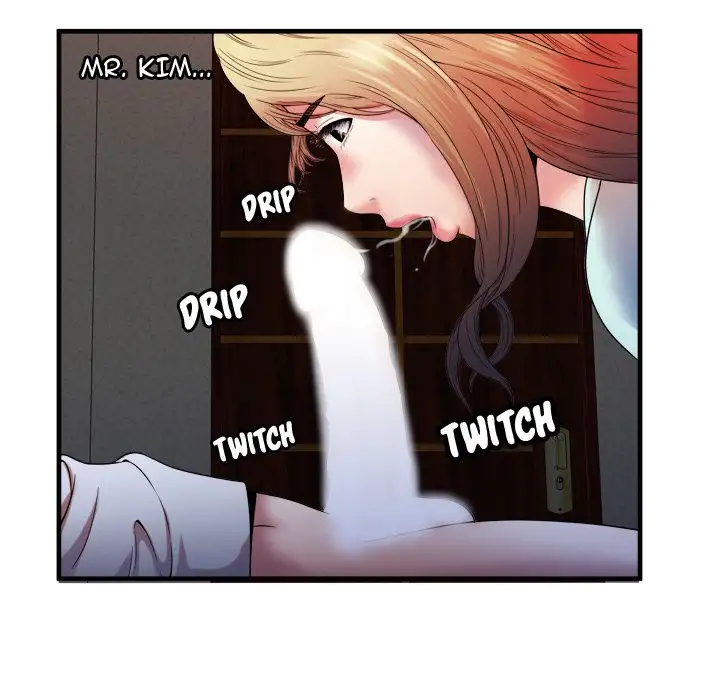 My Friend’s Dad Chapter 49 Page 23