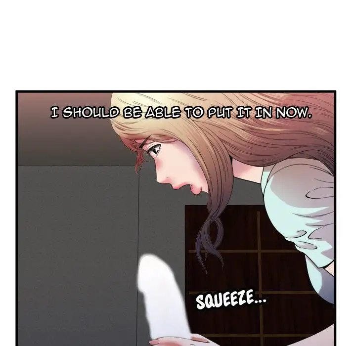 My Friend’s Dad Chapter 49 Page 25