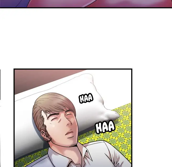 My Friend’s Dad Chapter 49 Page 50