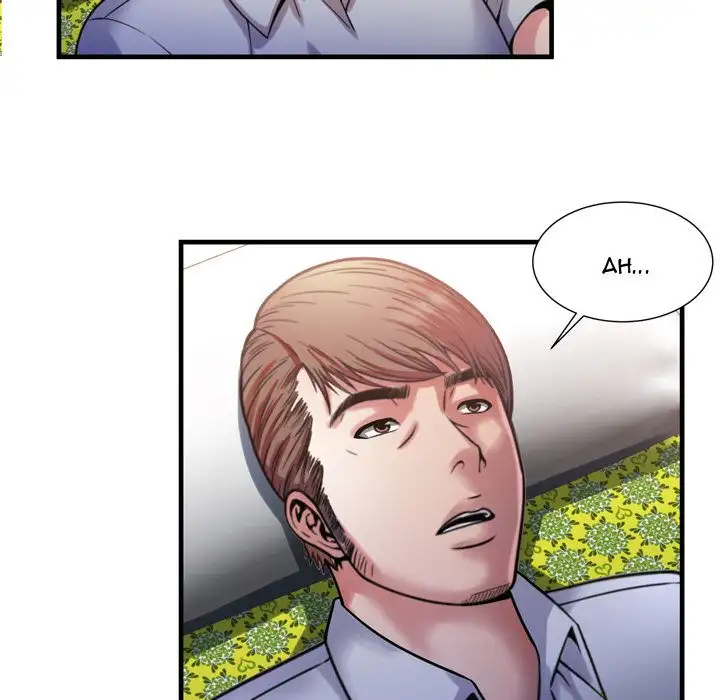 My Friend’s Dad Chapter 49 Page 51