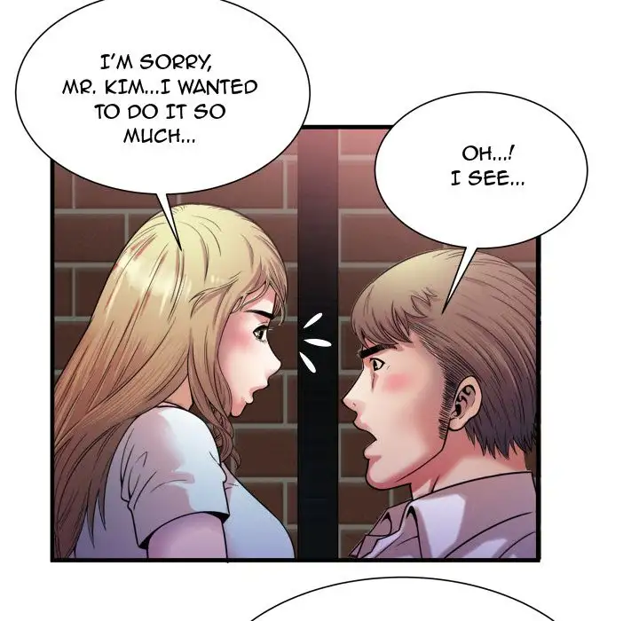My Friend’s Dad Chapter 49 Page 57
