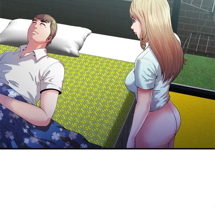 My Friend’s Dad Chapter 49 Page 6