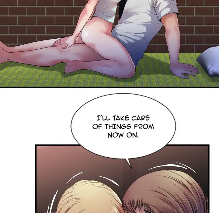 My Friend’s Dad Chapter 49 Page 60