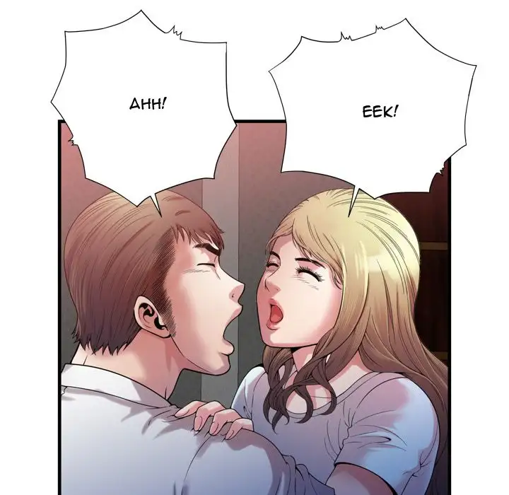 My Friend’s Dad Chapter 49 Page 73