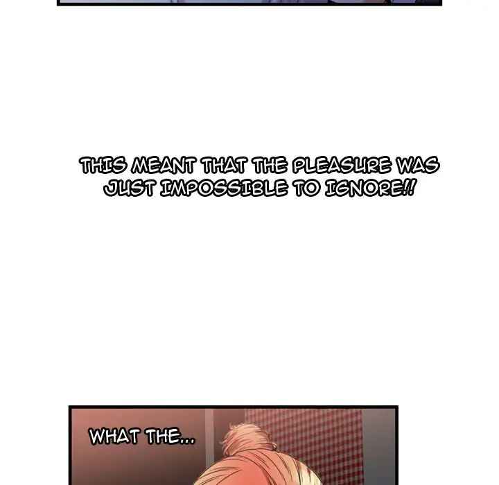 My Friend’s Dad Chapter 49 Page 74