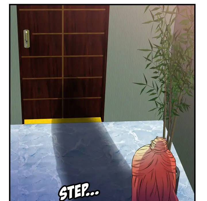 My Friend’s Dad Chapter 49 Page 79