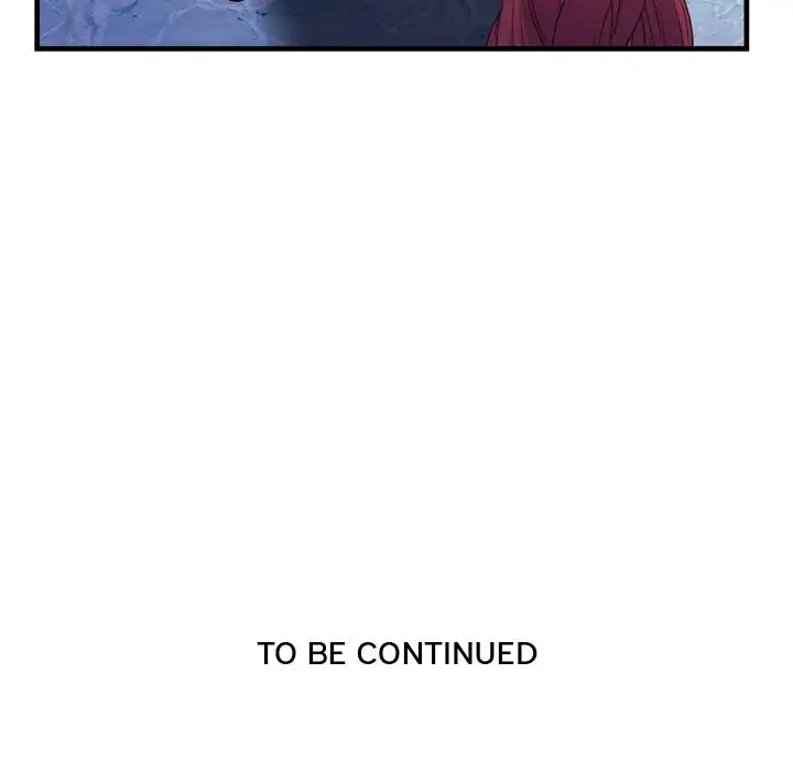 My Friend’s Dad Chapter 49 Page 80
