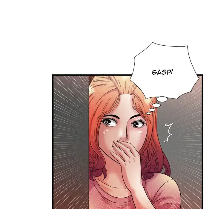 My Friend’s Dad Chapter 50 Page 11
