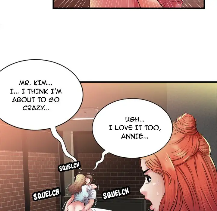 My Friend’s Dad Chapter 50 Page 12