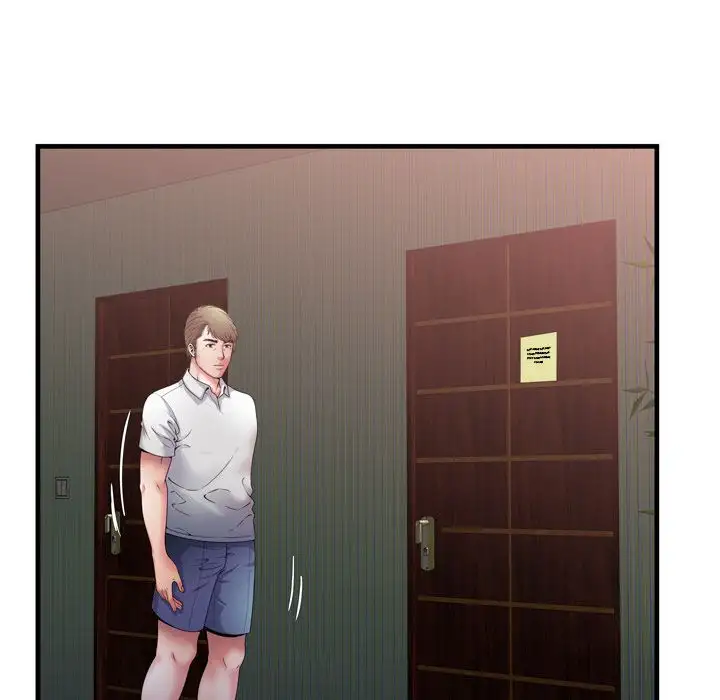 My Friend’s Dad Chapter 50 Page 26
