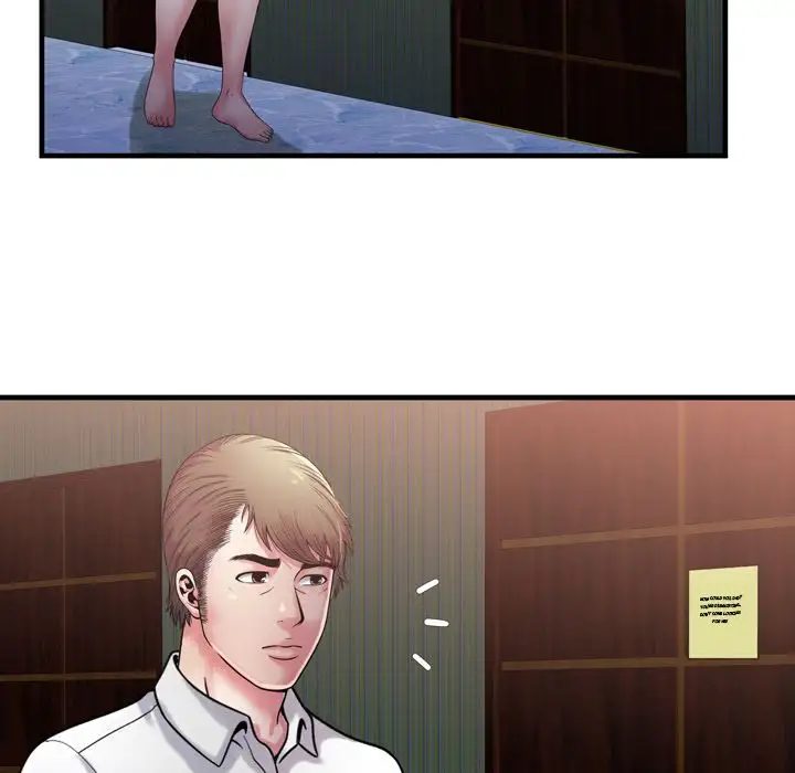 My Friend’s Dad Chapter 50 Page 27